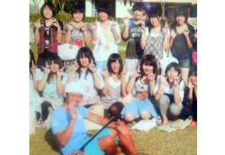 ○○県○○高等学校様