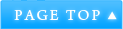 PAGE TOP